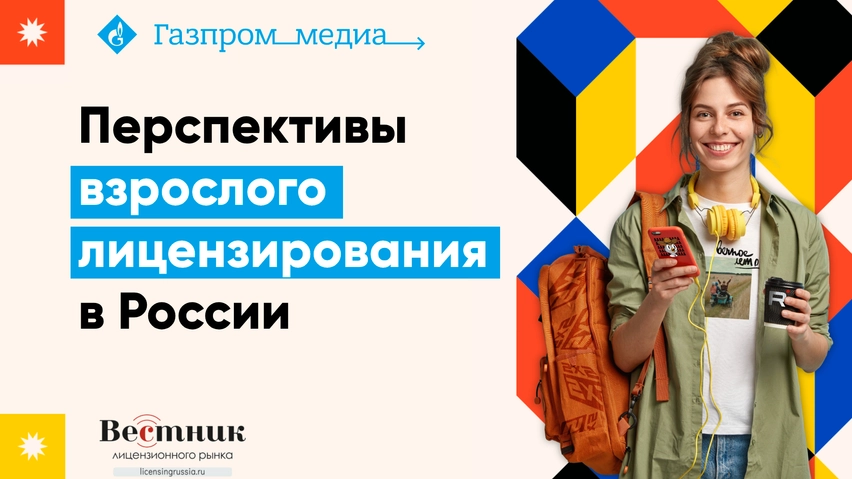 Новости 0